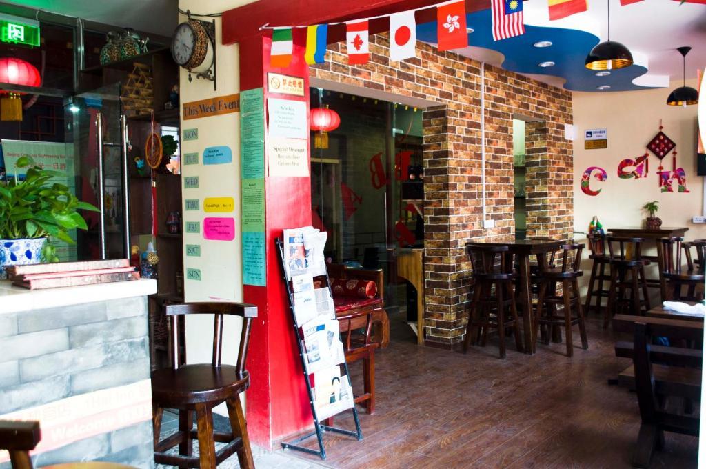 Happy Dragon Courtyard- Newly Renovated With French Windows, Near Tian'anmen Forbidden City,lama Temple And Heaven Temple, 3minutes Walk From Subway,fluent Speaking With Tourist Sights Tickets Service ,free Coffee &laundry Service Beijing
