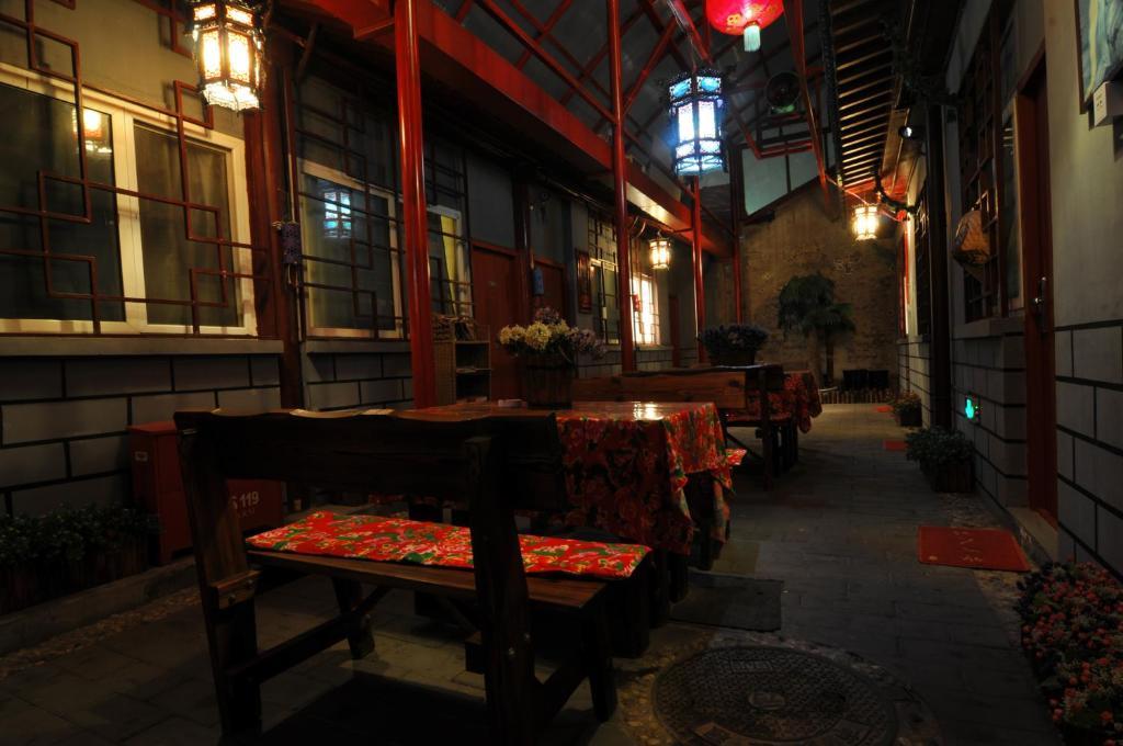 Happy Dragon Courtyard- Newly Renovated With French Windows, Near Tian'anmen Forbidden City,lama Temple And Heaven Temple, 3minutes Walk From Subway,fluent Speaking With Tourist Sights Tickets Service ,free Coffee &laundry Service Hotel 5*