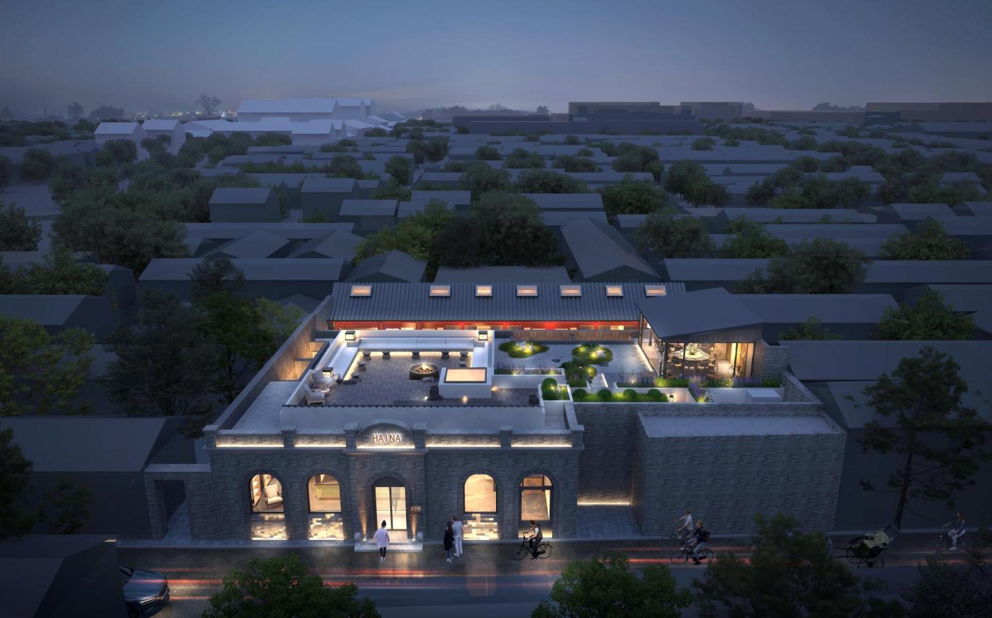 Happy Dragon Courtyard- Newly Renovated With French Windows, Near Tian'anmen Forbidden City,lama Temple And Heaven Temple, 3minutes Walk From Subway,fluent Speaking With Tourist Sights Tickets Service ,free Coffee &laundry Service