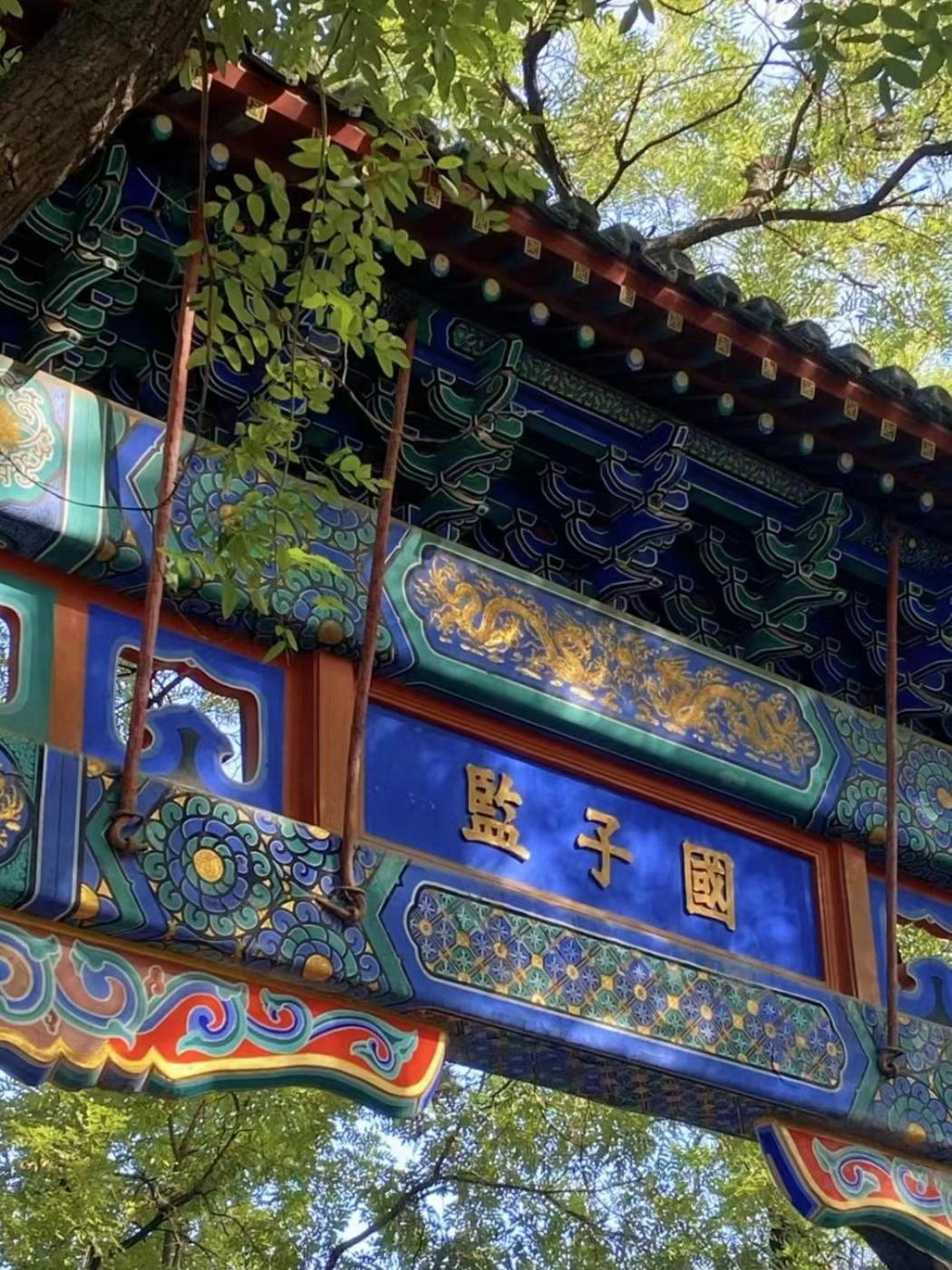 Happy Dragon Courtyard- Newly Renovated With French Windows, Near Tian'anmen Forbidden City,lama Temple And Heaven Temple, 3minutes Walk From Subway,fluent Speaking With Tourist Sights Tickets Service ,free Coffee &laundry Service