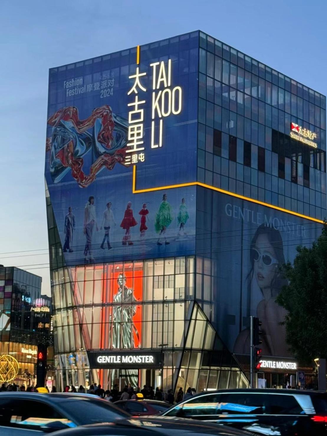Hotel Happy Dragon Courtyard- Newly Renovated With French Windows, Near Tian'anmen Forbidden City,lama Temple And Heaven Temple, 3minutes Walk From Subway,fluent Speaking With Tourist Sights Tickets Service ,free Coffee &laundry Service