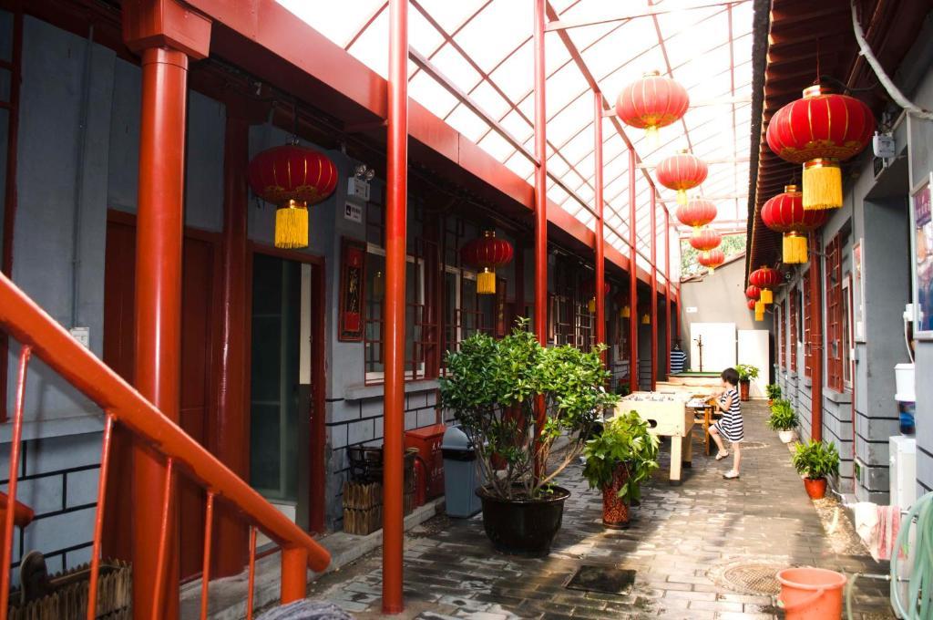 Happy Dragon Courtyard- Newly Renovated With French Windows, Near Tian'anmen Forbidden City,lama Temple And Heaven Temple, 3minutes Walk From Subway,fluent Speaking With Tourist Sights Tickets Service ,free Coffee &laundry Service Hotel 5*