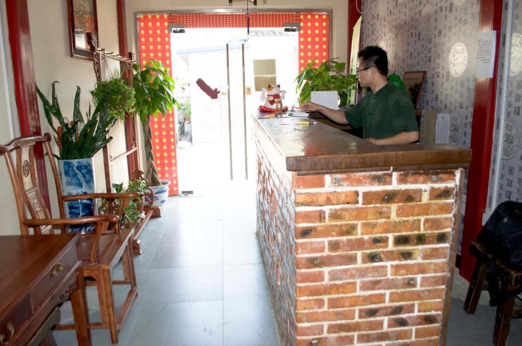 Happy Dragon Courtyard- Newly Renovated With French Windows, Near Tian'anmen Forbidden City,lama Temple And Heaven Temple, 3minutes Walk From Subway,fluent Speaking With Tourist Sights Tickets Service ,free Coffee &laundry Service Hotel 5*